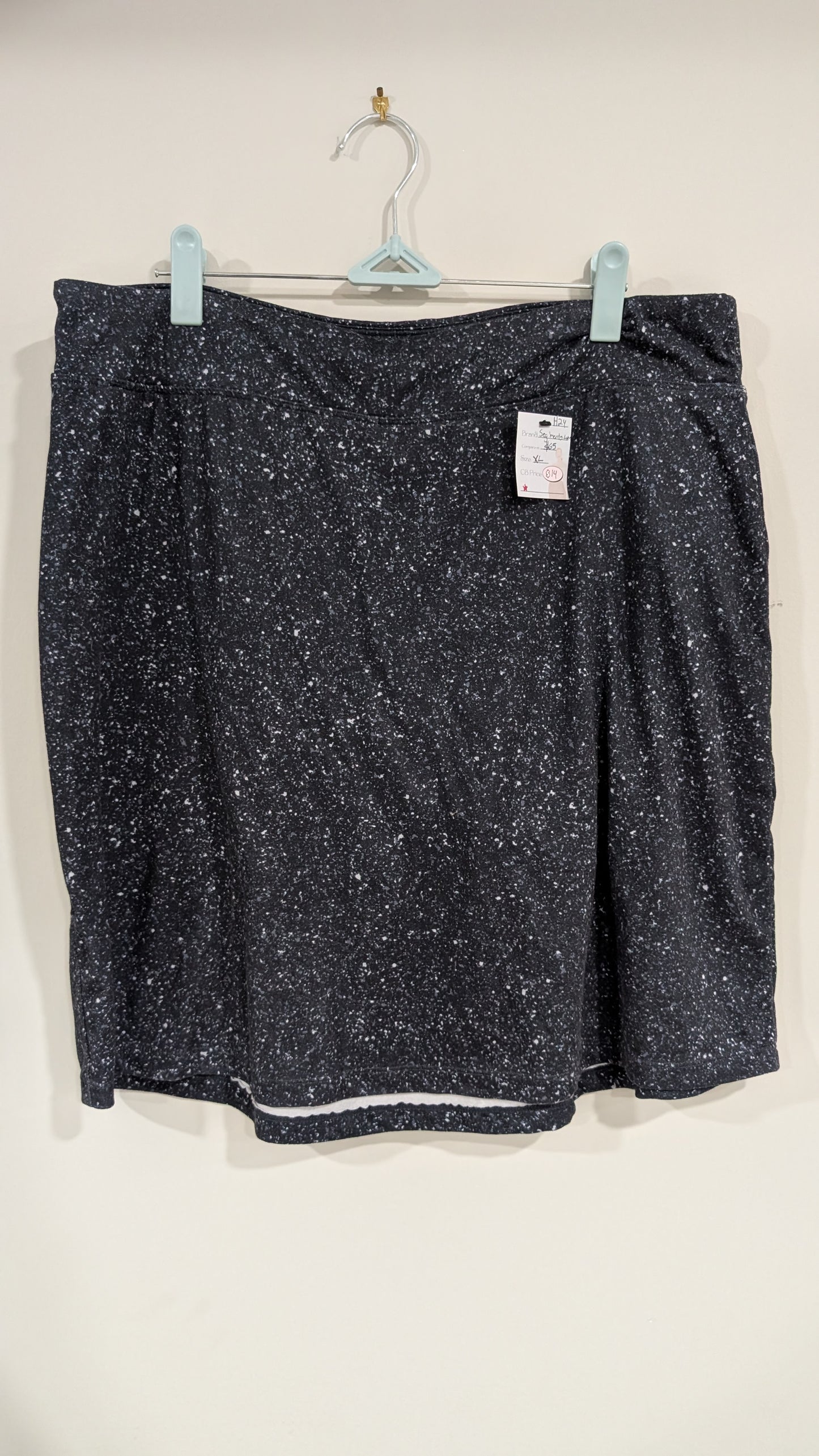 Stretchy SKORT