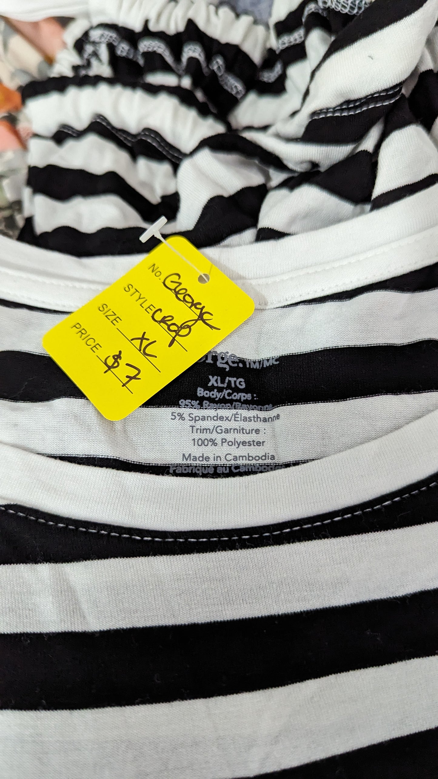 George Black and White Striped Side Ruched/Tie Crop - Size XL