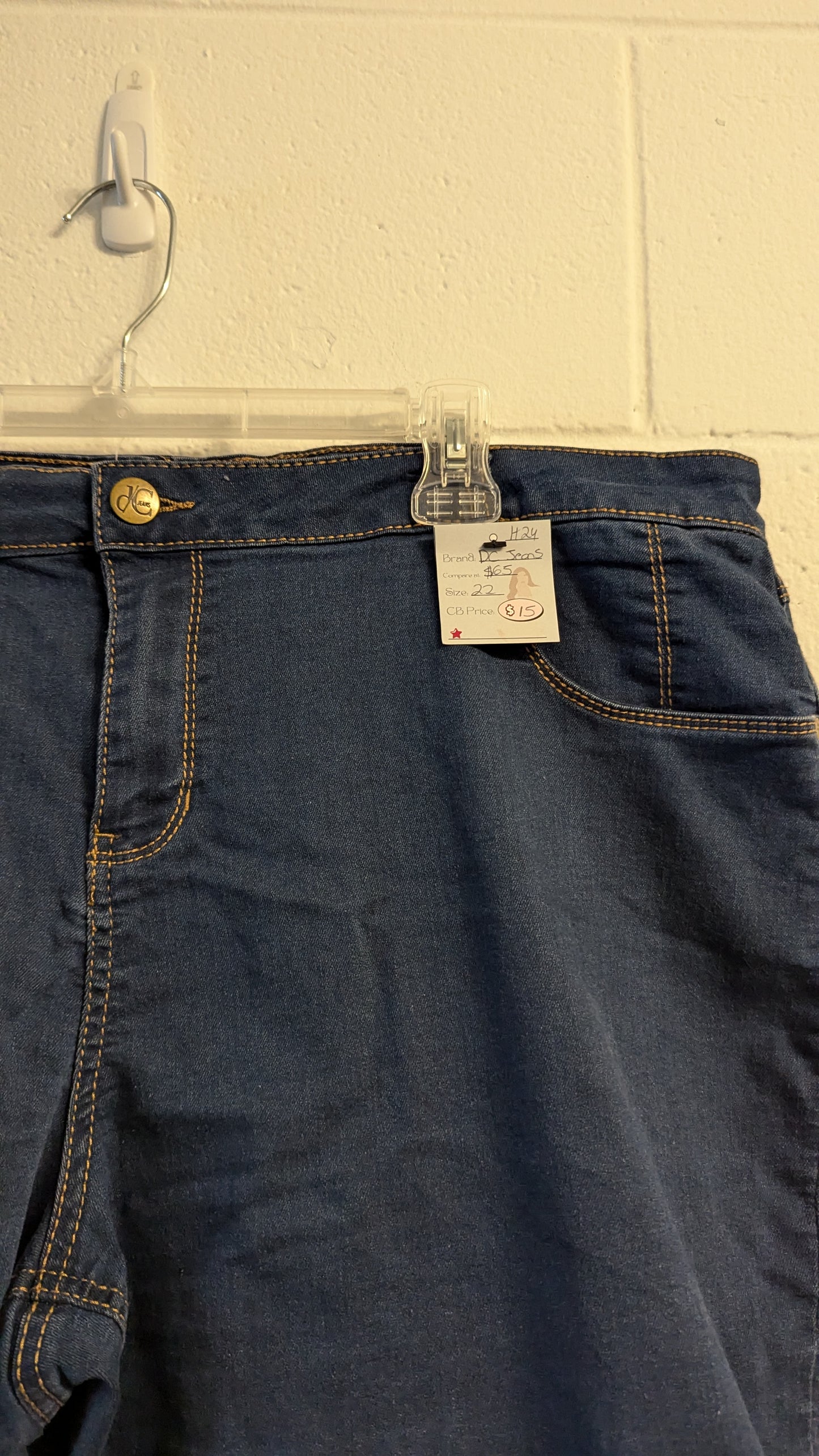 D/C Jeans Shorts - Size 22